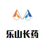 乐山长药油炸串串品牌logo