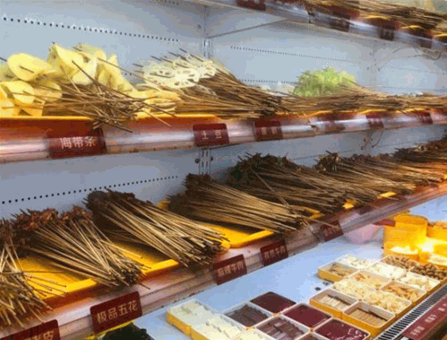 签手砂锅串串香 签手砂锅串串香
