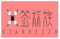 签杯族串串杯小吃