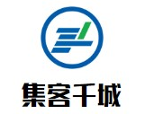 集客千城小郡肝铜罐串串品牌logo