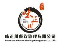 味正川小郡肝兔腰串串香品牌logo