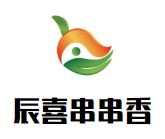 辰喜串串香品牌logo