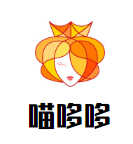 喵哆哆串串香品牌logo