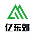 亿东郊小郡肝串串品牌logo