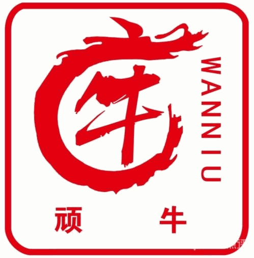 顽牛小郡肝串串香品牌logo