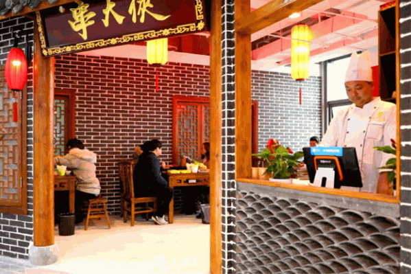 串大侠火锅串串