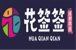 花签签串串香