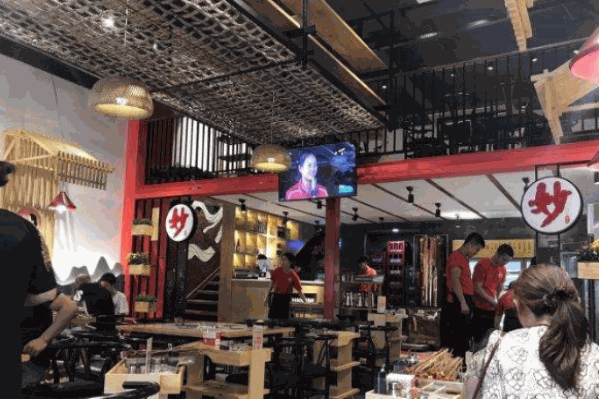 妙小二老火锅串串