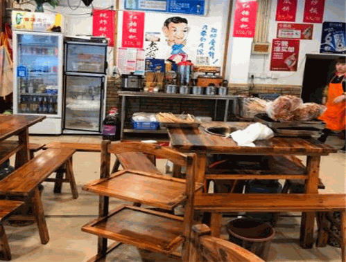 憨叁砂锅串串