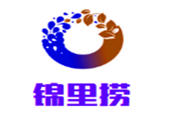 锦里捞串串香火锅