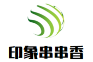 印象串串香