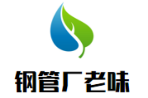 钢管厂老味小郡肝串串香品牌logo