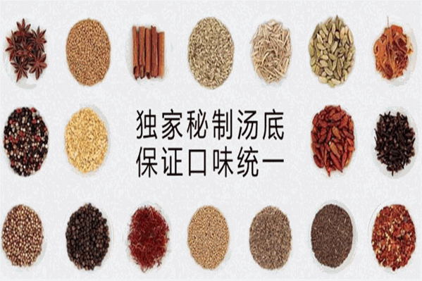 签签向上串串