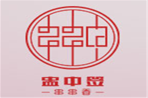 蛊中签串串香