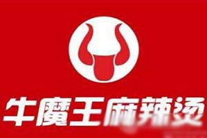 牛魔王麻辣烫品牌logo