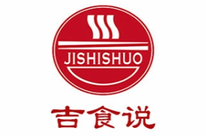 吉食说冒菜品牌logo