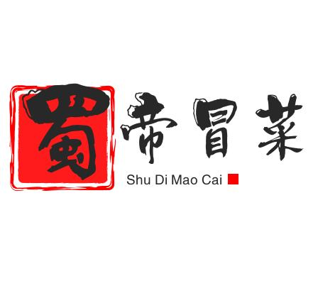 蜀帝冒菜品牌logo