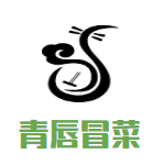 青唇冒菜品牌logo