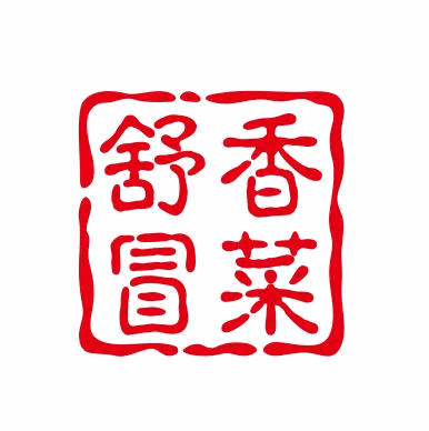 舒香冒菜品牌logo