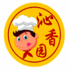 沁香园冒菜品牌logo