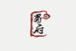 蜀府冒菜品牌logo