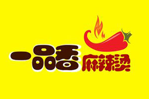 一品香麻辣烫品牌logo