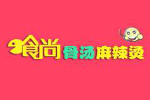 食尚麻辣烫品牌logo