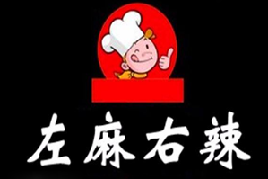 左麻右辣麻辣烫品牌logo