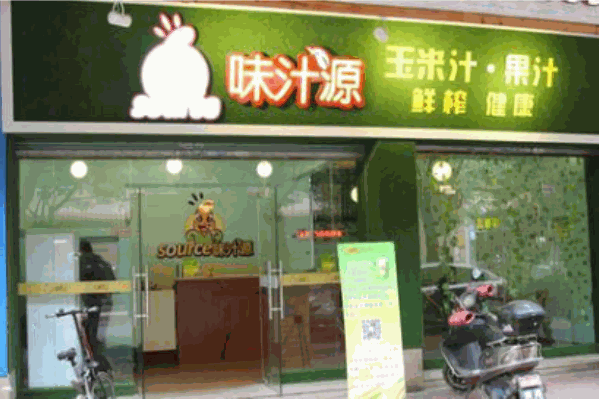 宁大头麻辣烫