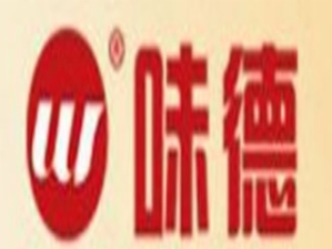 味德麻辣烫品牌logo