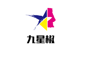 九星椒麻辣烫品牌logo