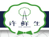 许鲜生麻辣烫品牌logo