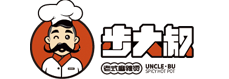 步大叔老式麻辣烫品牌logo