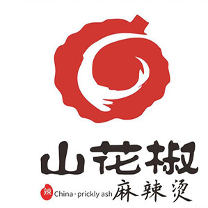 山花椒麻辣烫品牌logo