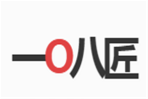 一百零八匠麻辣烫品牌logo