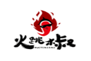 火跳椒麻辣烫品牌logo