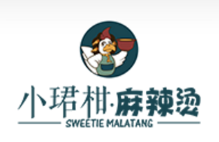 小珺柑麻辣烫品牌logo