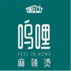 呜哩麻辣烫品牌logo