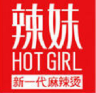 辣妹麻辣烫品牌logo