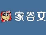 家谷文麻辣烫品牌logo