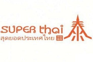超级泰泰式麻辣烫品牌logo