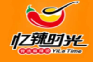 忆辣时光骨汤麻辣烫品牌logo