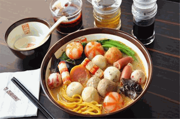 五五开电竞麻辣烫