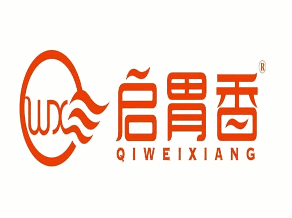 启胃香麻辣烫品牌logo