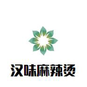 汉味麻辣烫品牌logo