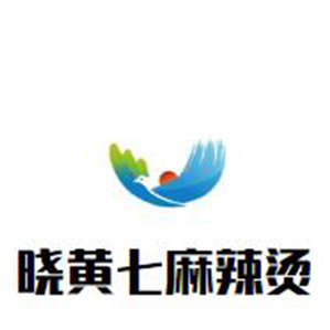 晓黄七麻辣烫品牌logo