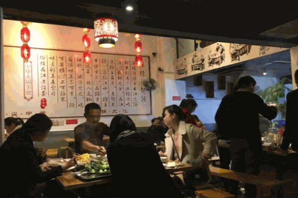 屈师傅麻辣烫 屈师傅麻辣烫