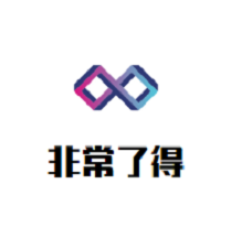 非常了得麻辣烫品牌logo