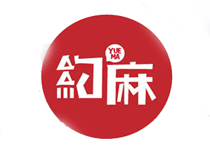 幻麻麻辣烫品牌logo