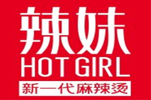 辣妹干拌麻辣烫品牌logo